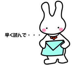 i am rabbits sticker #6824302