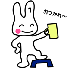 i am rabbits sticker #6824307