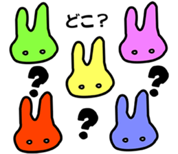 i am rabbits sticker #6824308