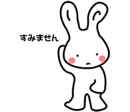 i am rabbits sticker #6824322