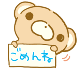 Shinamon.4 by peco sticker #6824384