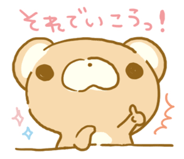 Shinamon.4 by peco sticker #6824393