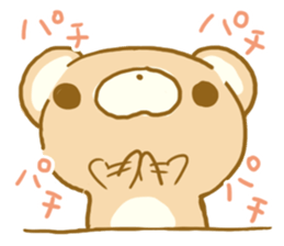 Shinamon.4 by peco sticker #6824394