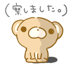 Shinamon.4 by peco sticker #6824396