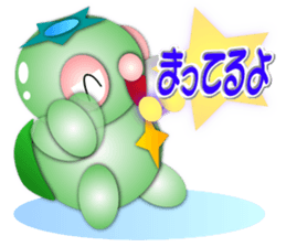 Circle KAPPA sticker #6824449