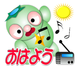 Circle KAPPA sticker #6824453