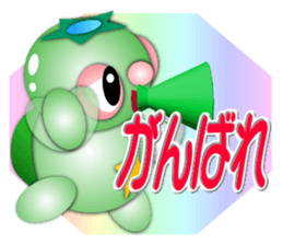 Circle KAPPA sticker #6824456