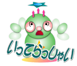 Circle KAPPA sticker #6824457