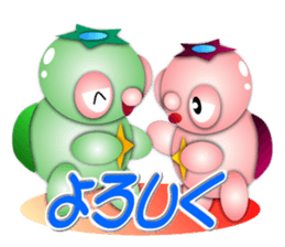 Circle KAPPA sticker #6824459