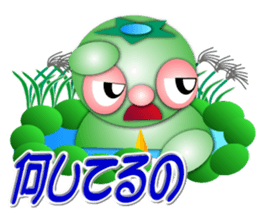 Circle KAPPA sticker #6824460