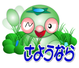 Circle KAPPA sticker #6824463