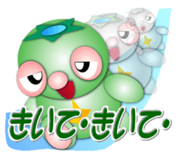 Circle KAPPA sticker #6824471