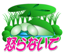 Circle KAPPA sticker #6824477