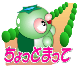 Circle KAPPA sticker #6824480