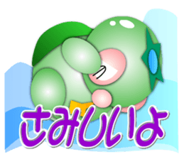 Circle KAPPA sticker #6824481