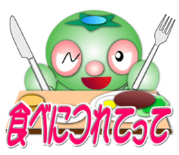 Circle KAPPA sticker #6824484