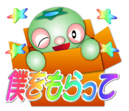 Circle KAPPA sticker #6824485