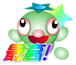 Circle KAPPA sticker #6824487