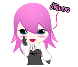 Lady Mina sticker #6824813