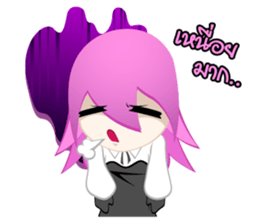 Lady Mina sticker #6824826