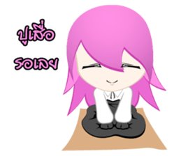 Lady Mina sticker #6824832