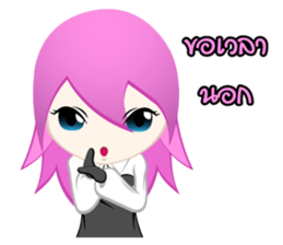 Lady Mina sticker #6824842