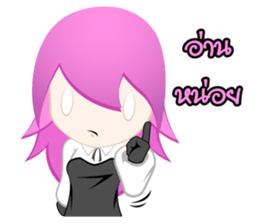 Lady Mina sticker #6824846