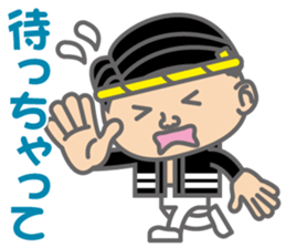 The Sensyu dialect ~Ver.04~ sticker #6824875