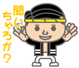 The Sensyu dialect ~Ver.04~ sticker #6824887