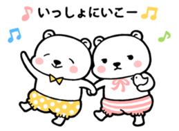 Polar Bears 2 sticker #6824888