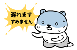 Polar Bears 2 sticker #6824915