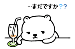 Polar Bears 2 sticker #6824920