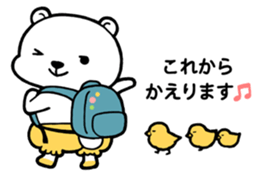 Polar Bears 2 sticker #6824921