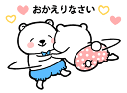 Polar Bears 2 sticker #6824923