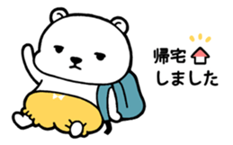 Polar Bears 2 sticker #6824924