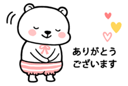 Polar Bears 2 sticker #6824925