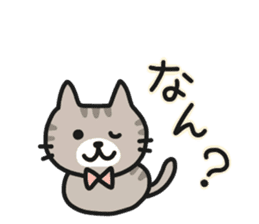 Hakata dialect NEKO sticker #6825097