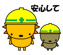 Cat named Rai wants to be lion. sticker #6825185