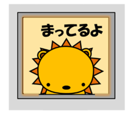 Cat named Rai wants to be lion. sticker #6825186