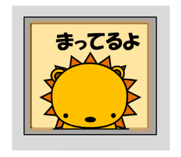 Cat named Rai wants to be lion. sticker #6825186