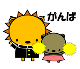 Cat named Rai wants to be lion. sticker #6825189