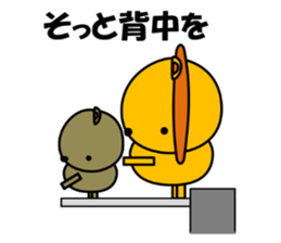 Cat named Rai wants to be lion. sticker #6825195