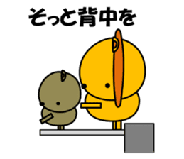 Cat named Rai wants to be lion. sticker #6825195