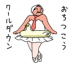 hot Ballerymen 2 sticker #6825209