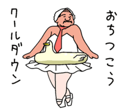 hot Ballerymen 2 sticker #6825209