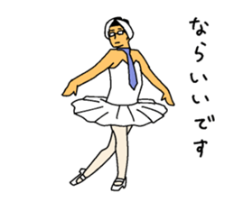 hot Ballerymen 2 sticker #6825213