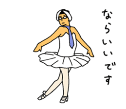 hot Ballerymen 2 sticker #6825213