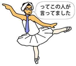 hot Ballerymen 2 sticker #6825214