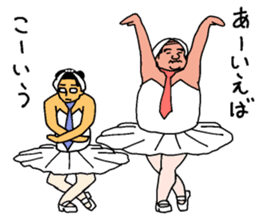 hot Ballerymen 2 sticker #6825217