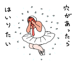 hot Ballerymen 2 sticker #6825221